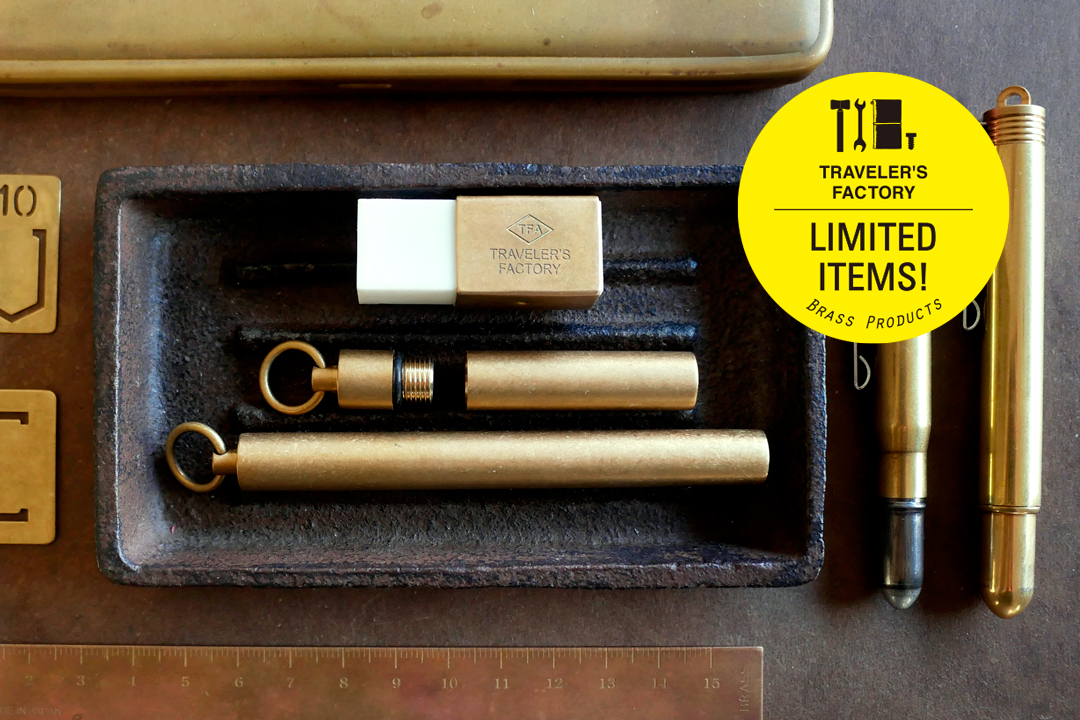 Traveler's Company Brass Pencil and Eraser Refills - Philadelphia