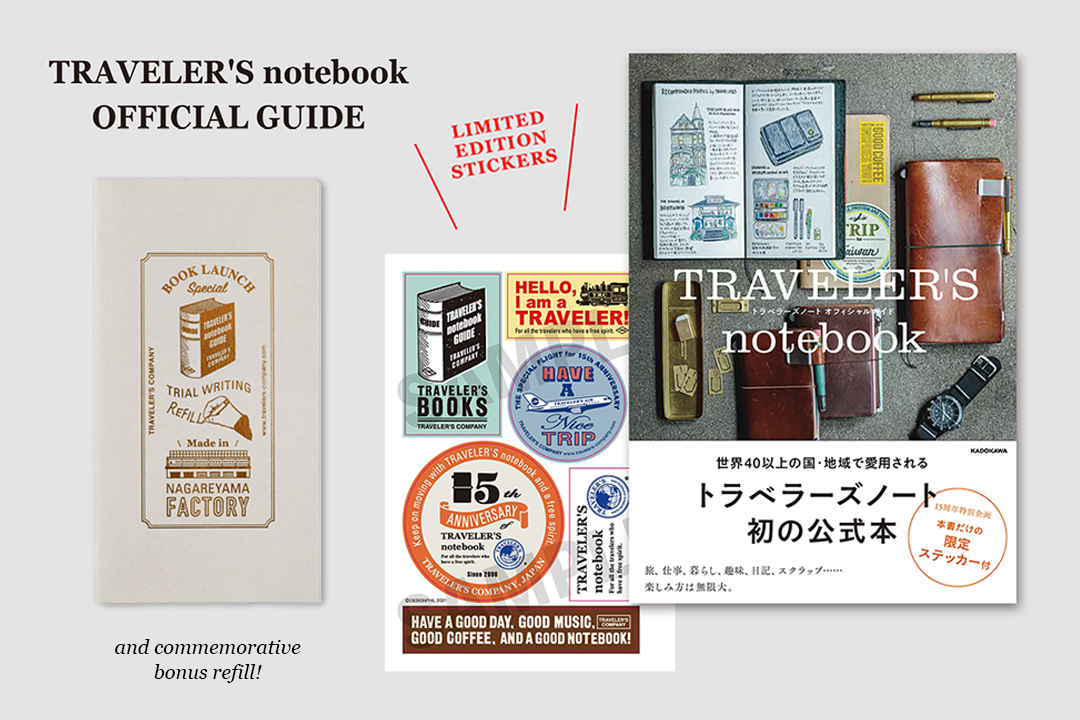 How to Assemble Different Elements into Your TRAVELER'S notebook -  TRAVELER'S COMPANY USA