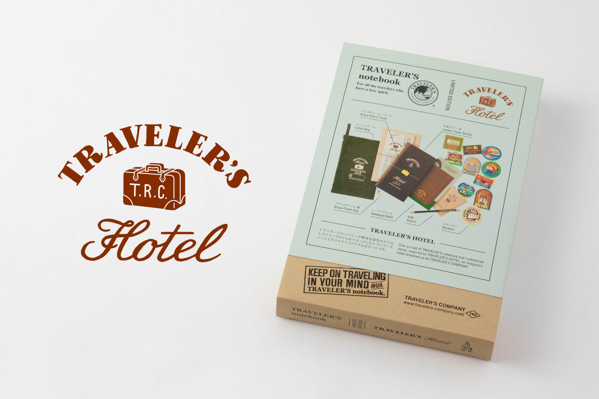 TRAVELER'S notebook Limited Set 2022