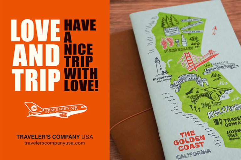 love-trip-2023-traveler-s-company-usa