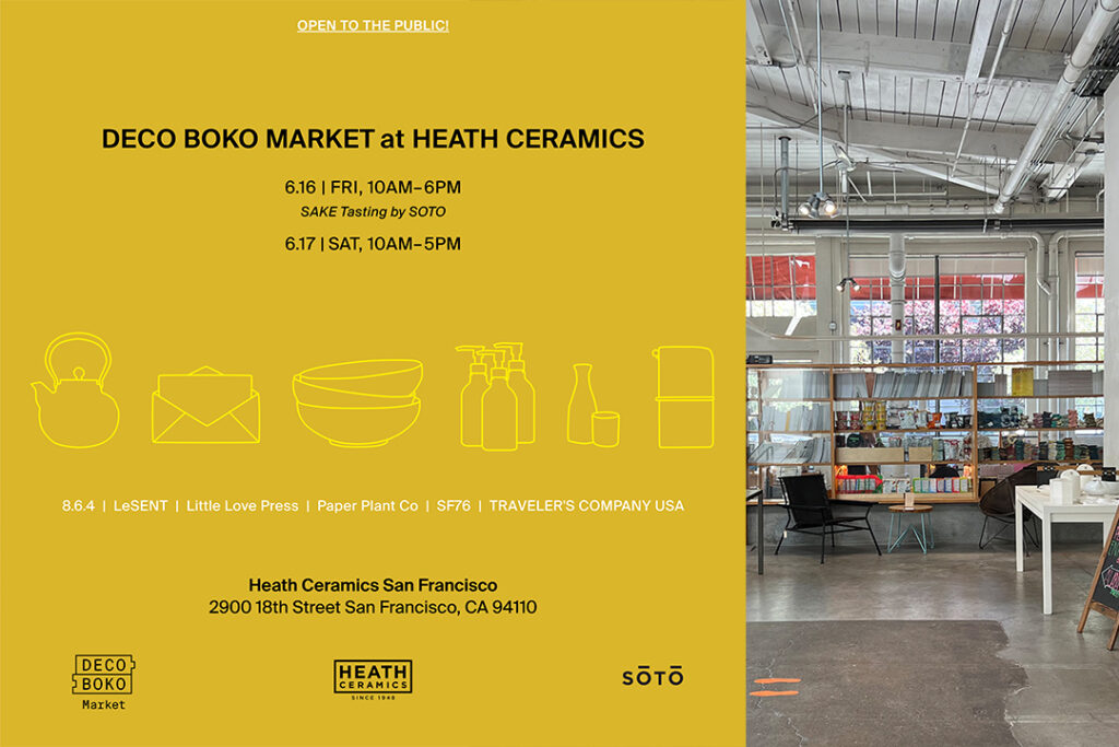 TRC USA Pop Up at Heath Ceramics TRAVELER'S COMPANY USA