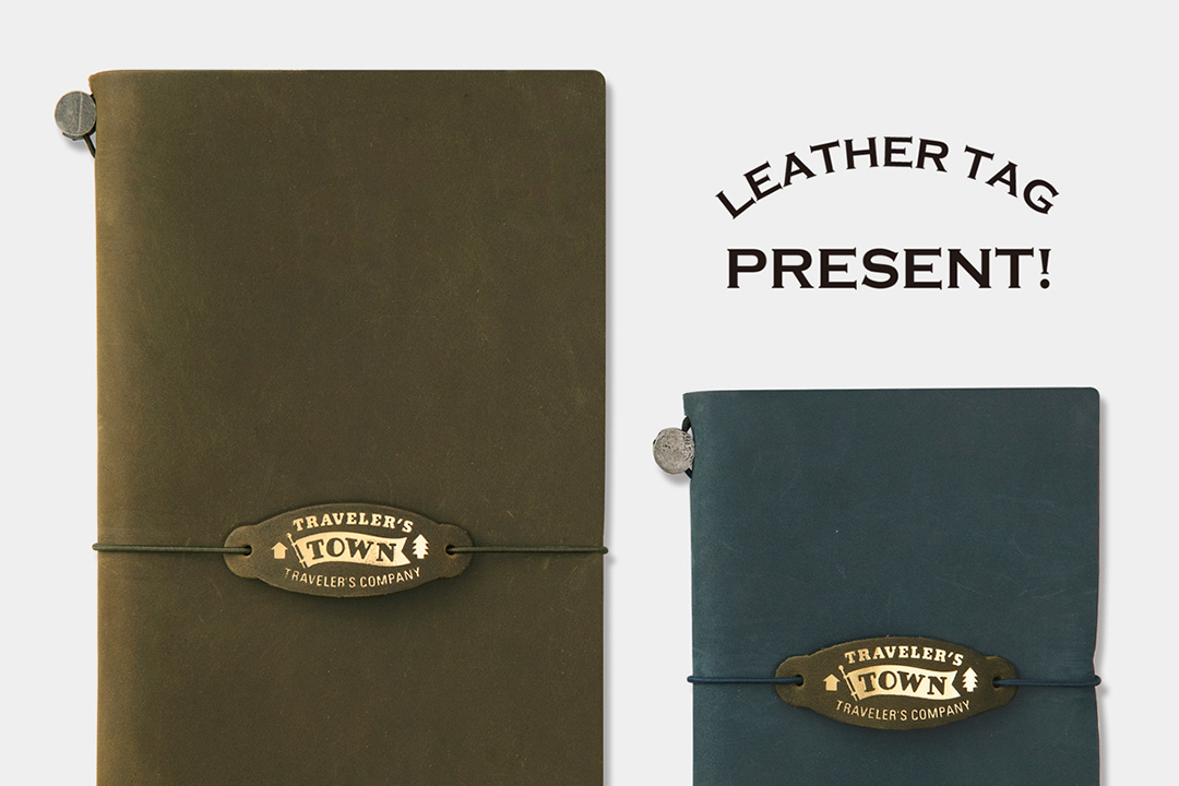  Personalized vintage leather notepad holder for TOPS