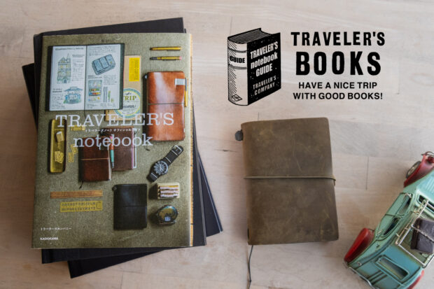 TRAVELER'S BOOKS event with TRAVELER'S notebook Official Guide and a notebook.