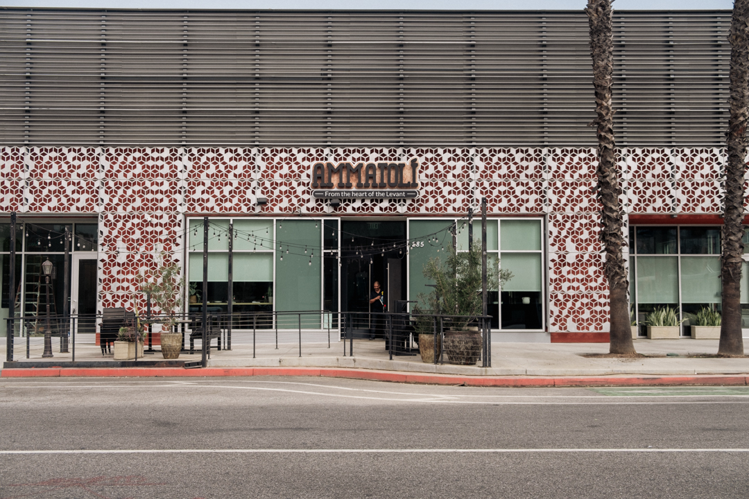 A view of Ammatoli, a Levantine restaurant close to Intertrend.