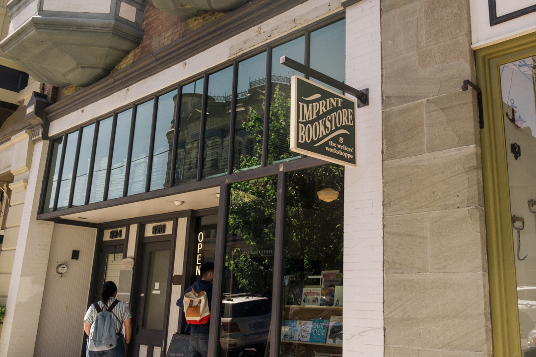 The storefront of Imprint Bookstore in Port Townsend.