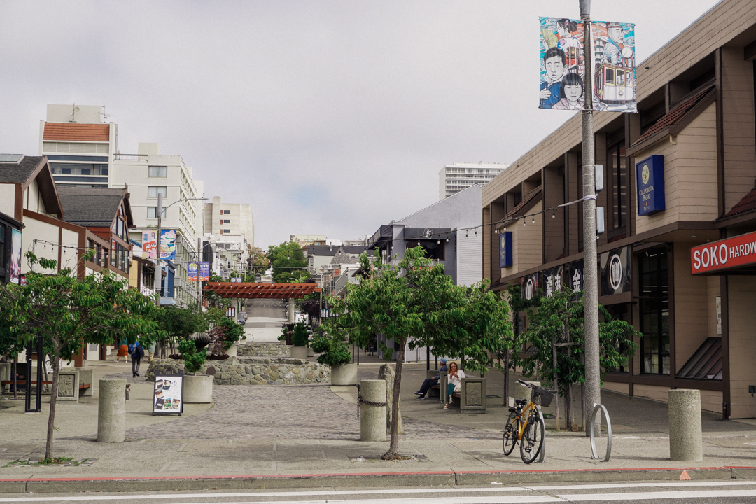 The view of Japantown in San Francisco.