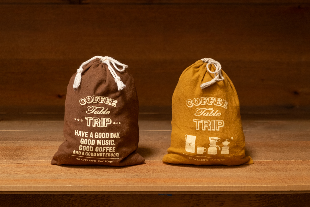 TF Original Coffee Bags in two colors.