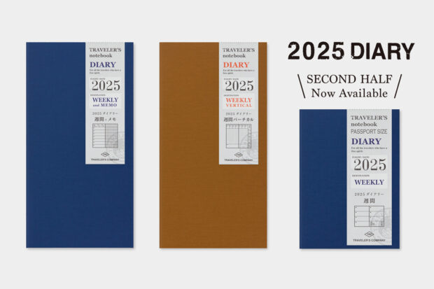 2025 DIARY Second Half now available