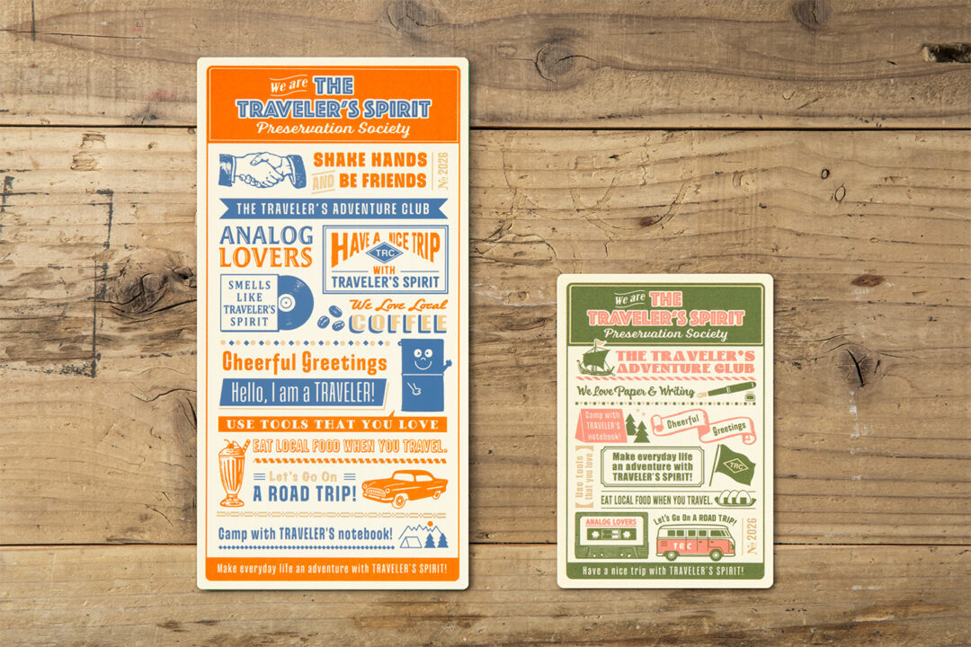 2026 DIARY Plastic Sheets in the theme of TRAVELER'S SPIRIT.