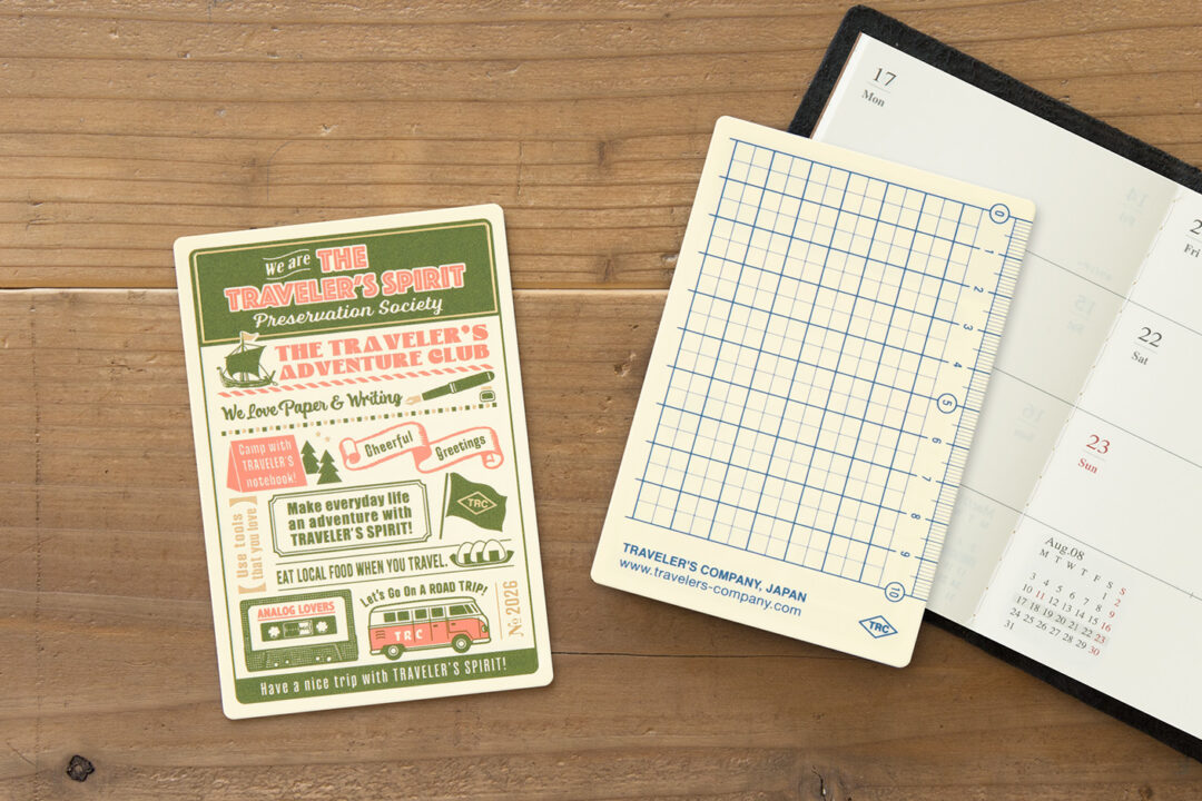 2026 DIARY Plastic Sheet Passport Size in the theme of TRAVELER'S SPIRIT.