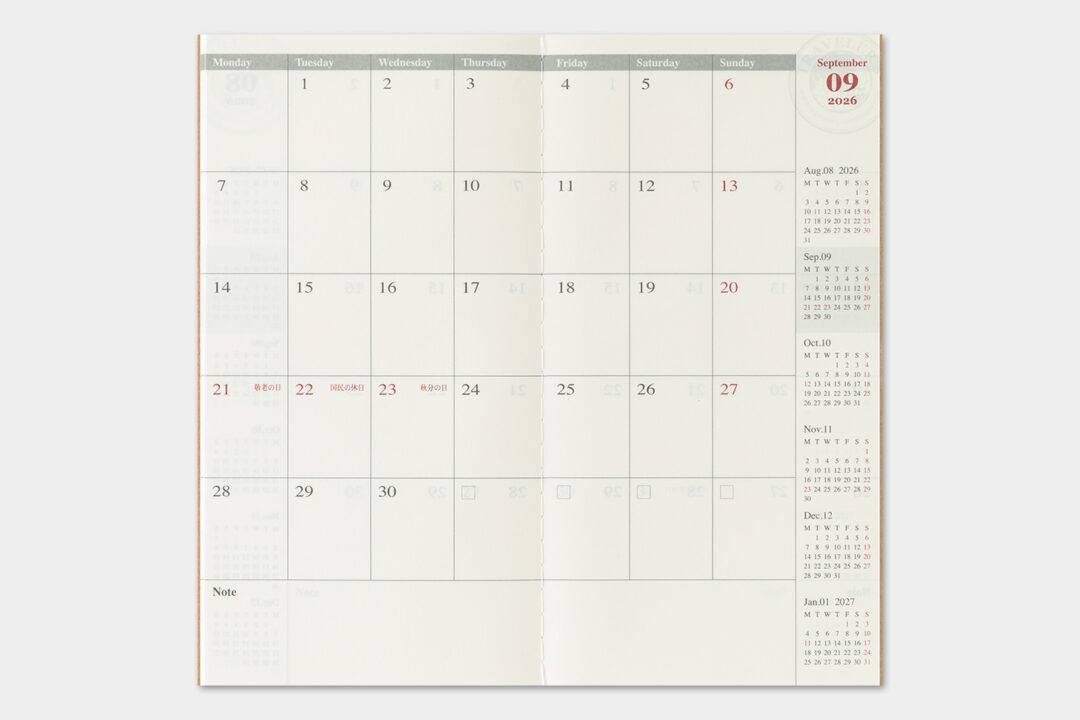 2026 Monthly Refill with a monthly layout across two pages.