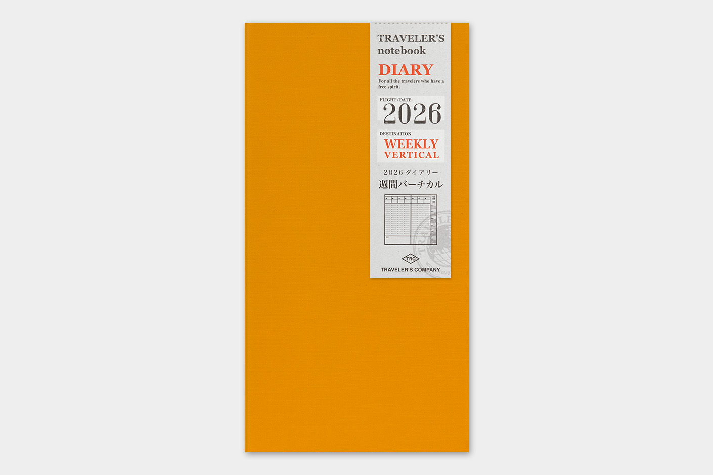2026 Weekly Vertical Refill (Regular Size)