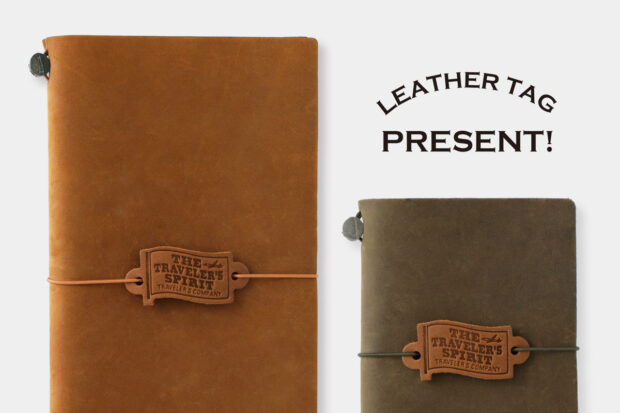 Leather Tag Present! TRAVELER'S notebook leather tag with the 2026 DIARY theme.