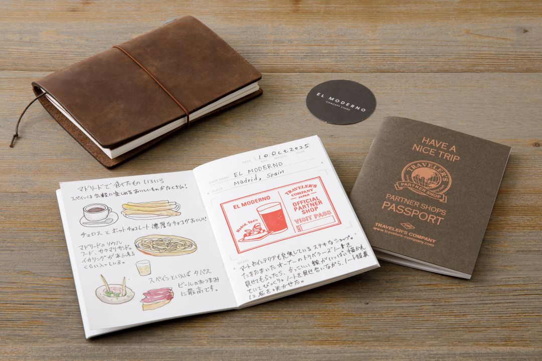 Document PARTNER SHOP visits with Passport Size Refill Partner Shop Stamp