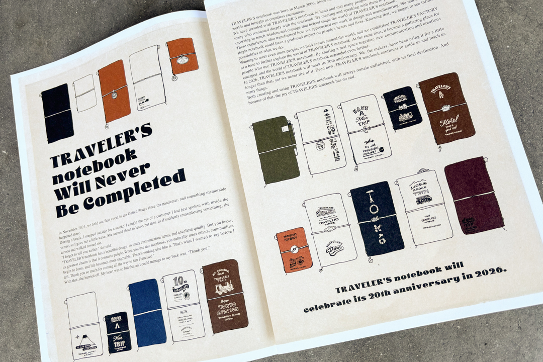 TRAVELER'S notebook will never be completed.