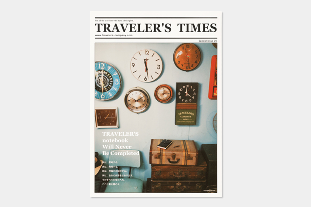 TRAVELER'S TIMES Vol 20