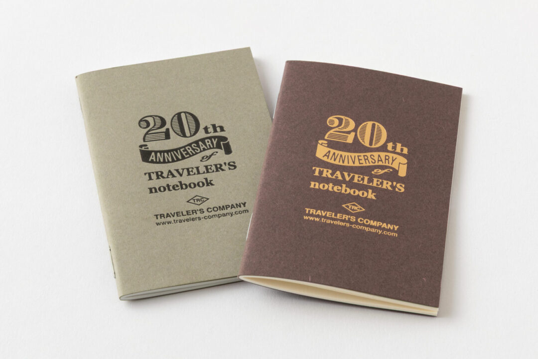 MD Paper White and MD Paper Cream Refills are included for the 20th Anniversary.
