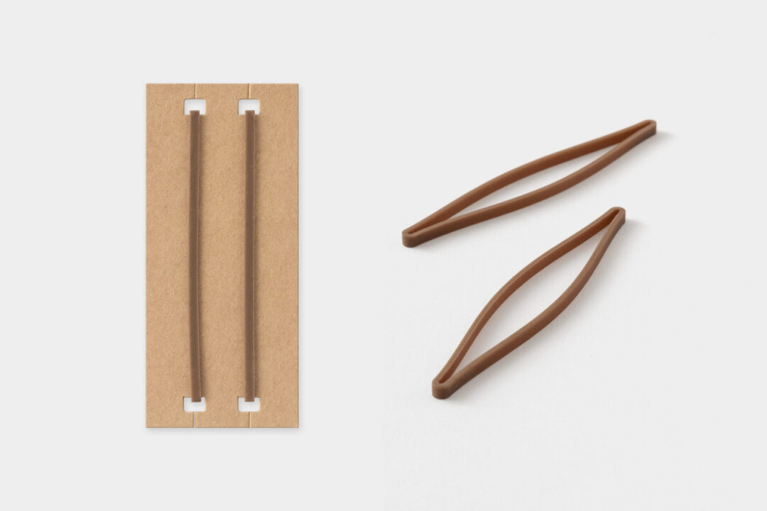 This set includes two connecting rubber bands.