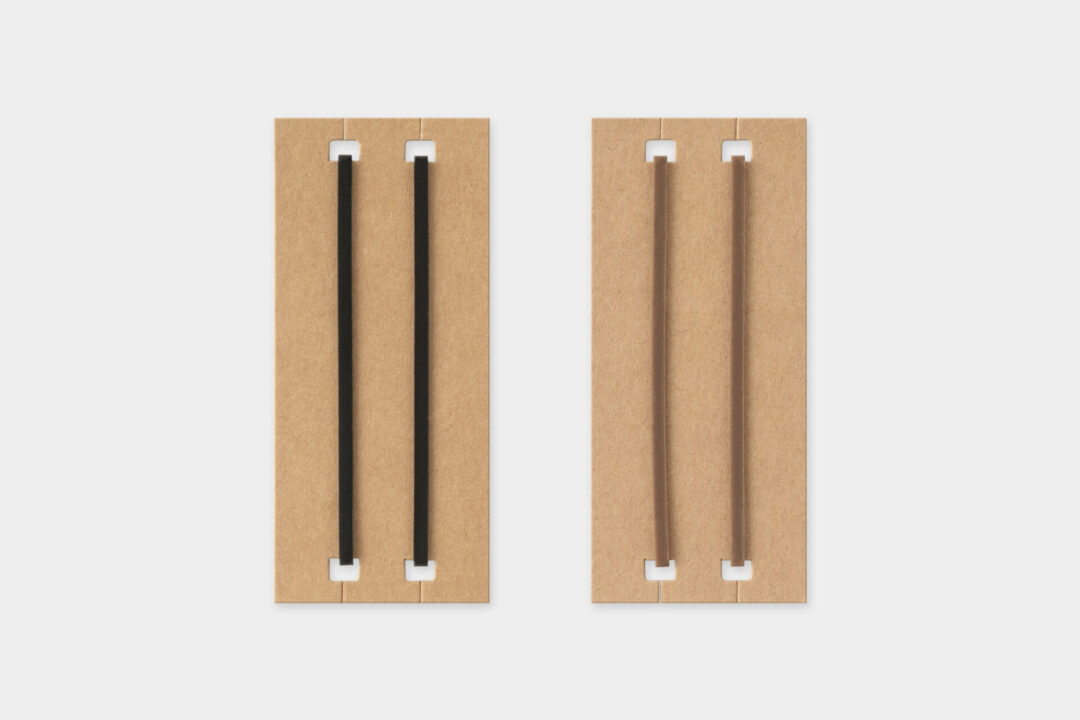 This set includes two connecting rubber bands.