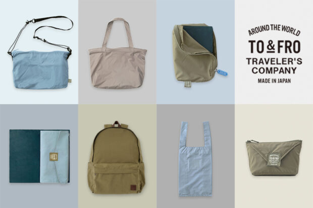 Around the world TO&FRO TRAVELER'S COMPANY Made in Japan collaboration.