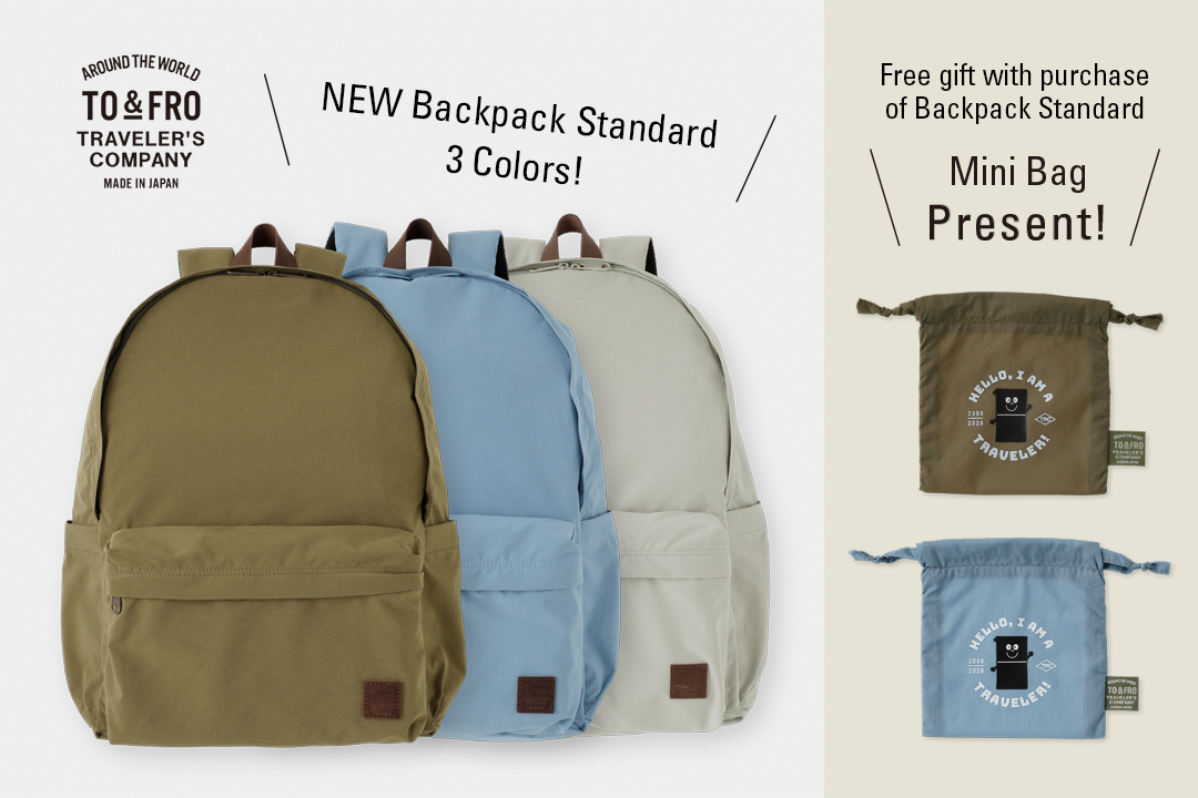 New Backpack Standard in 3 colors. A Mini Bag present will be included with purchase of a Backpack Standard.