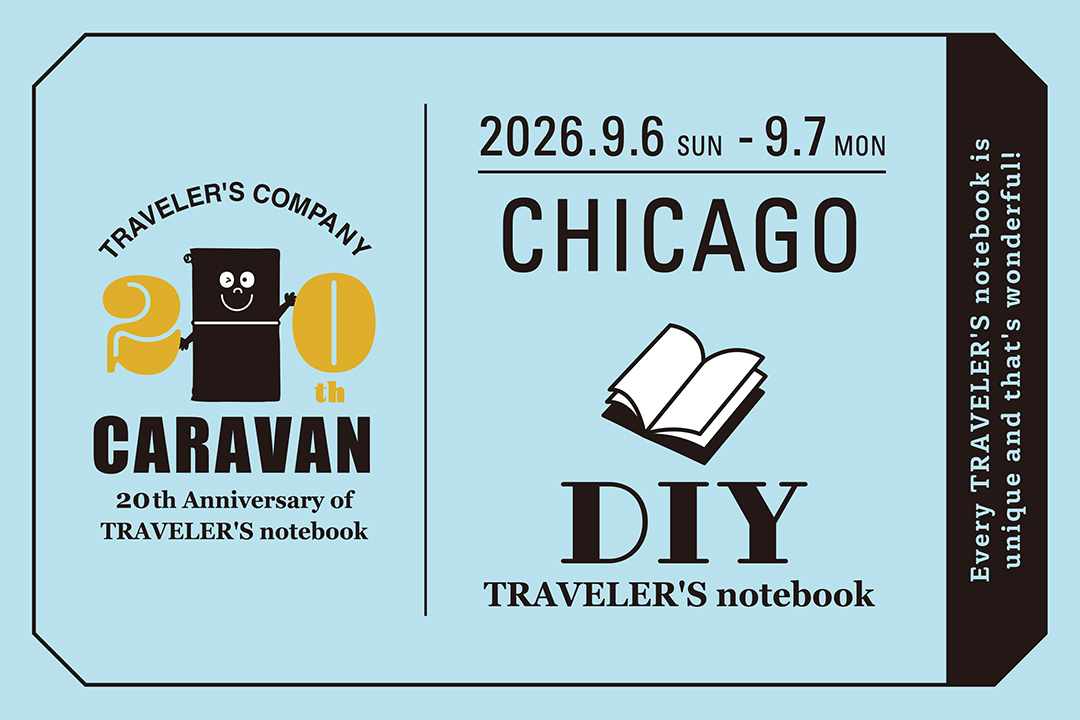TRAVELER'S COMPANY 20th Anniversary Event in Chicago from 9/6 - 9/7