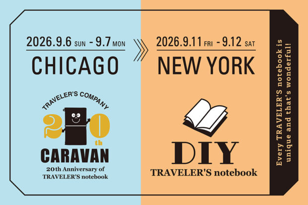 TRAVELER'S notebook 20th Anniversary Event in Chicago from 9/6-9/7 and in New York from 9/11-9/12.