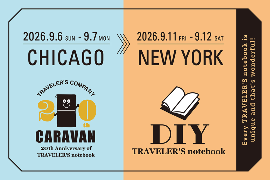 TRAVELER'S notebook 20th Anniversary Event in Chicago from 9/6-9/7 and in New York from 9/11-9/12.