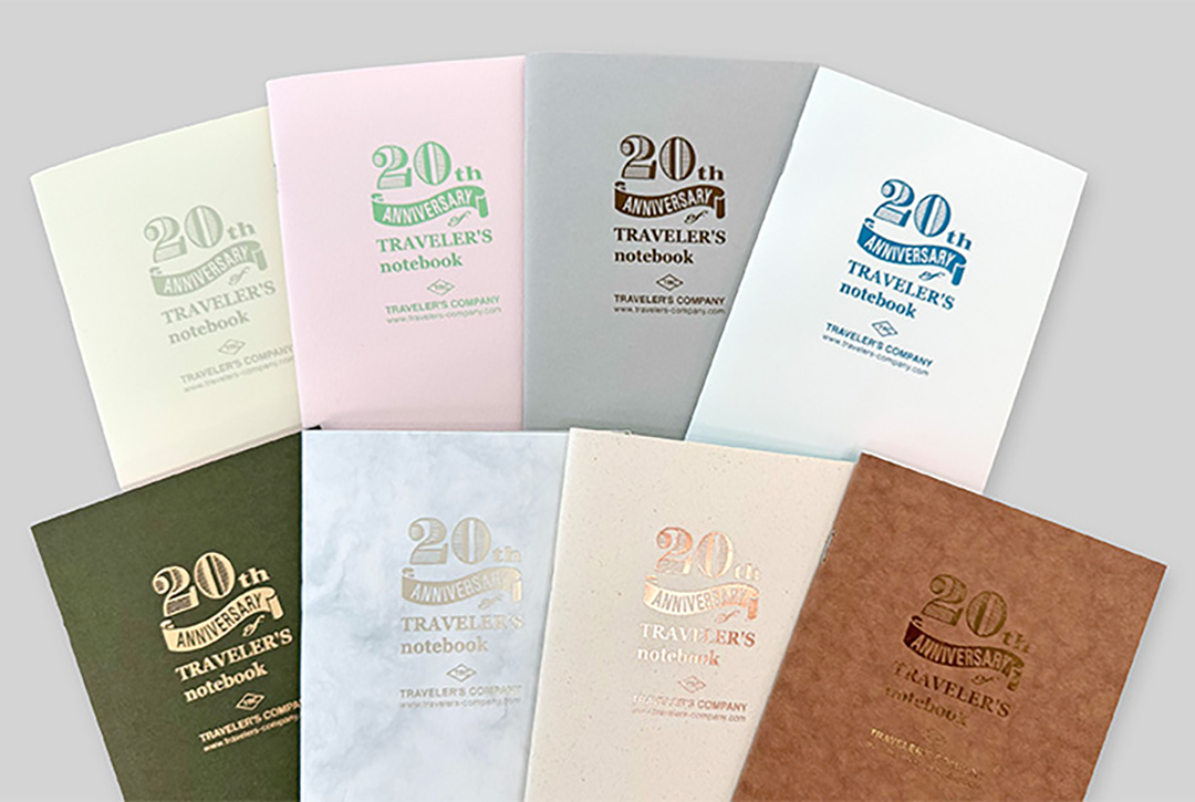 20th Anniversary of TRAVELER'S notebook refill covers.