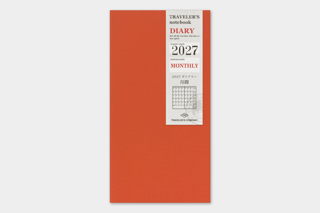 DIARY 2027 Monthly Refill (Regular Size)
