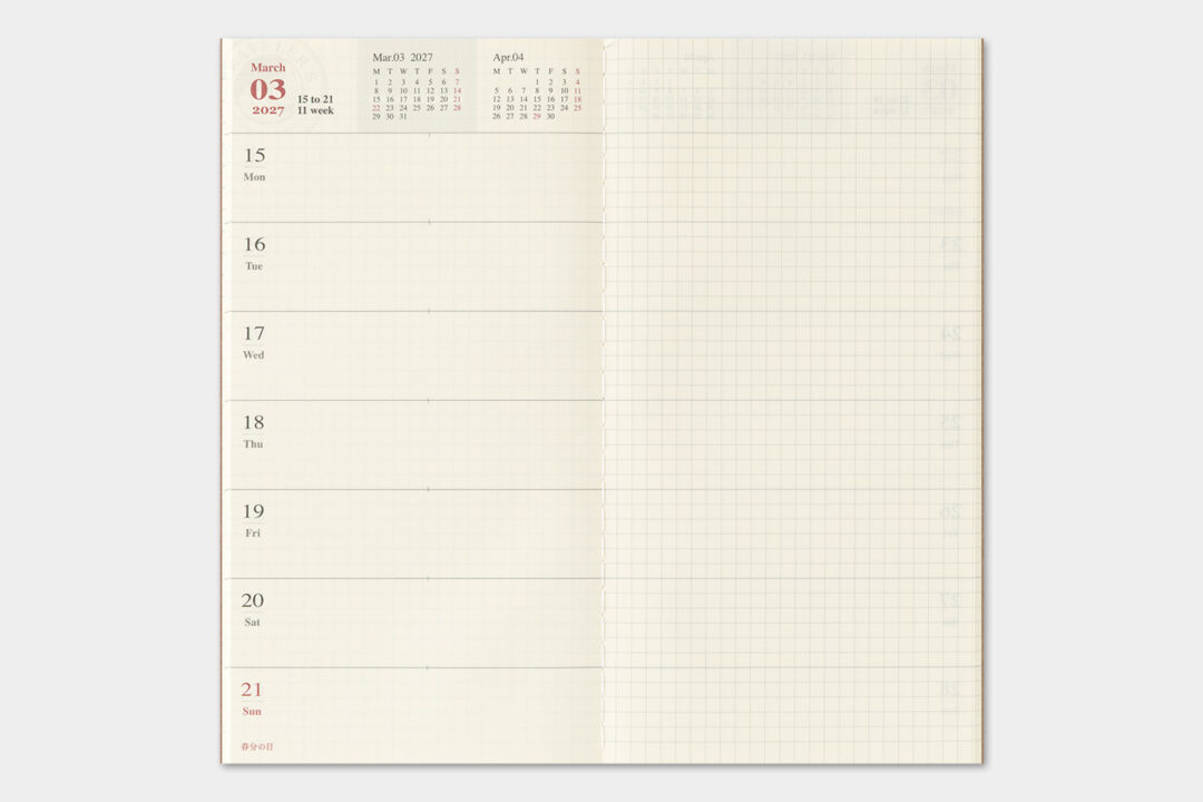 A weekly plus memo refill layout across two pages.