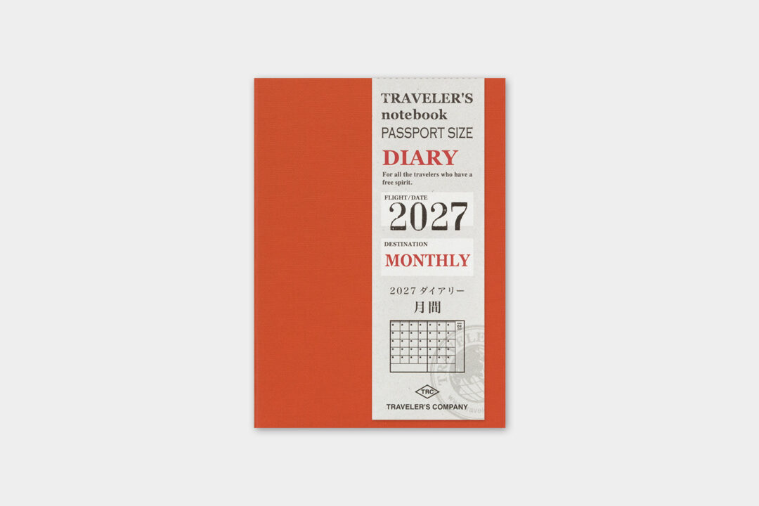 2027 Monthly Refill (Passport Size)