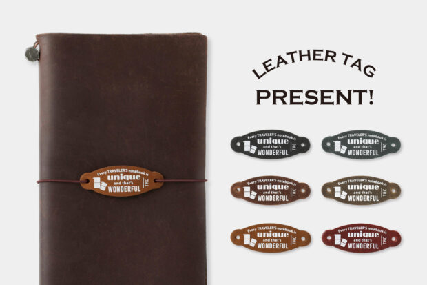 Leather Tag Present with DIARY 2027.